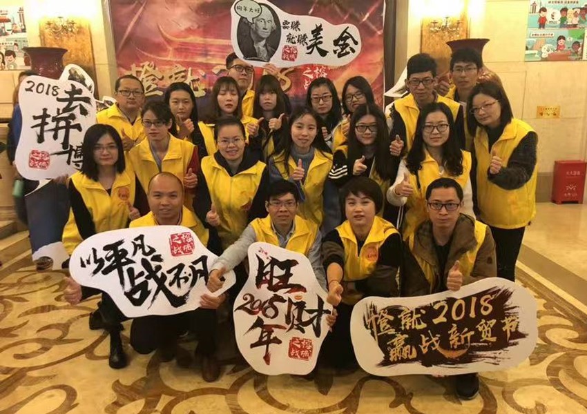 koten power sales team 1.jpg