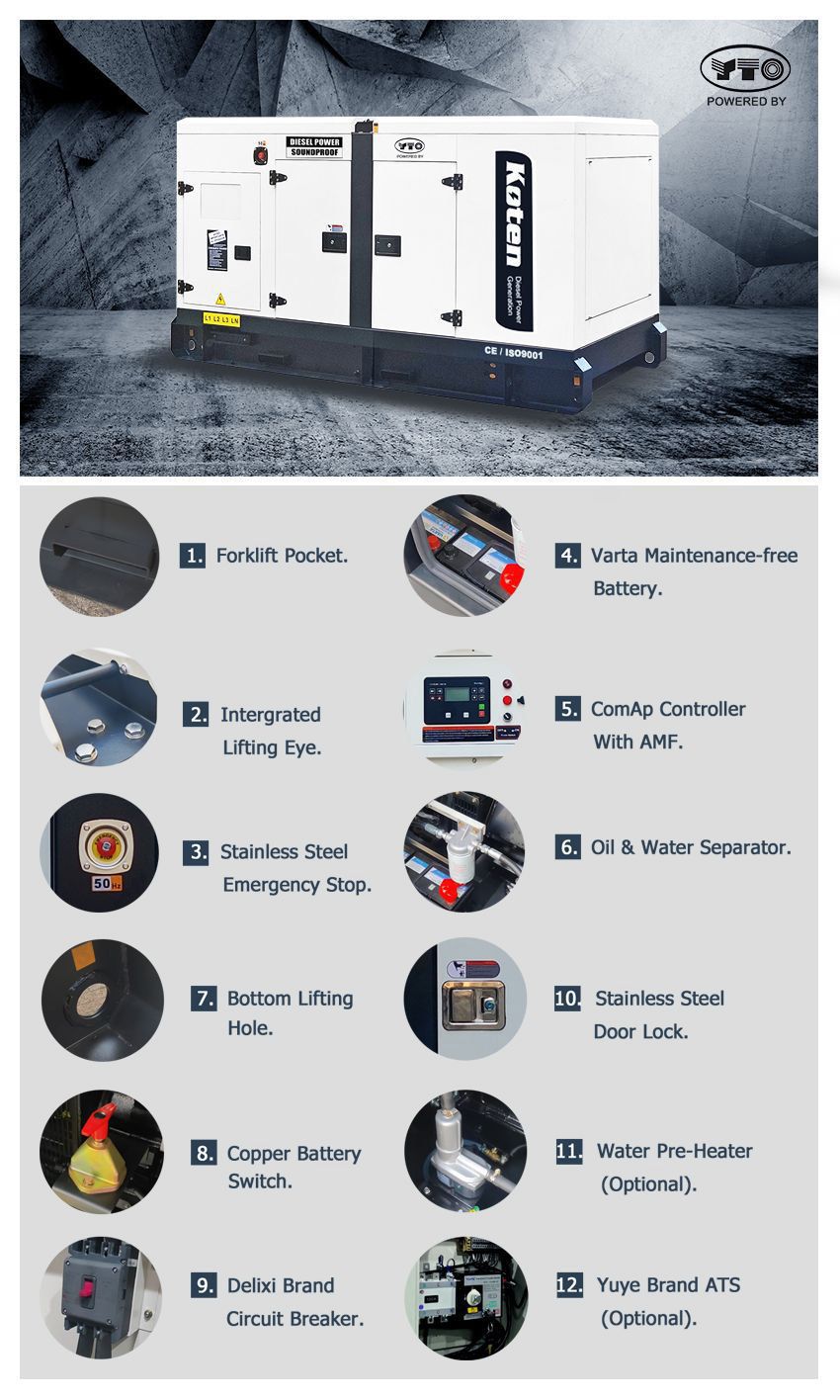 275kva silent diesel generator