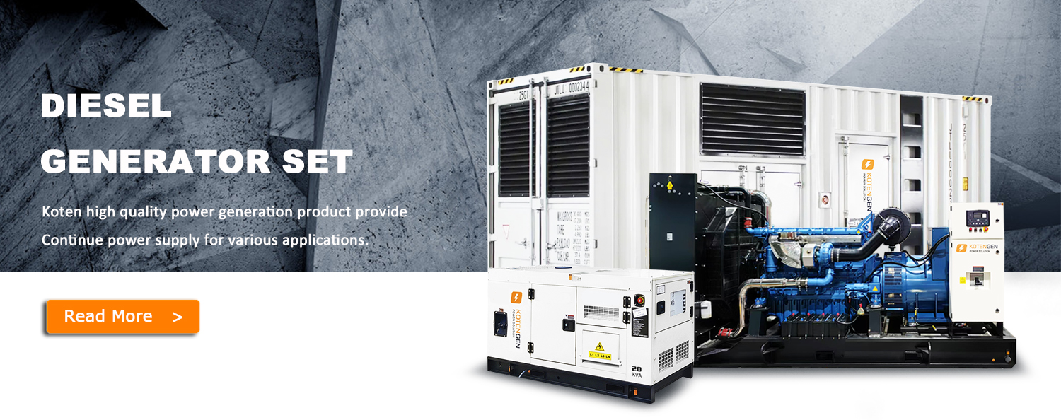 Diesel Generator Set