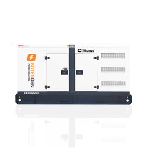 Generador silencioso de la serie Cummins de 125 kVA