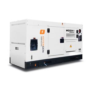 50kVA Weichai Silent Diesel Generator Set