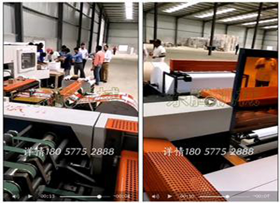 Paper sheet cutting machine