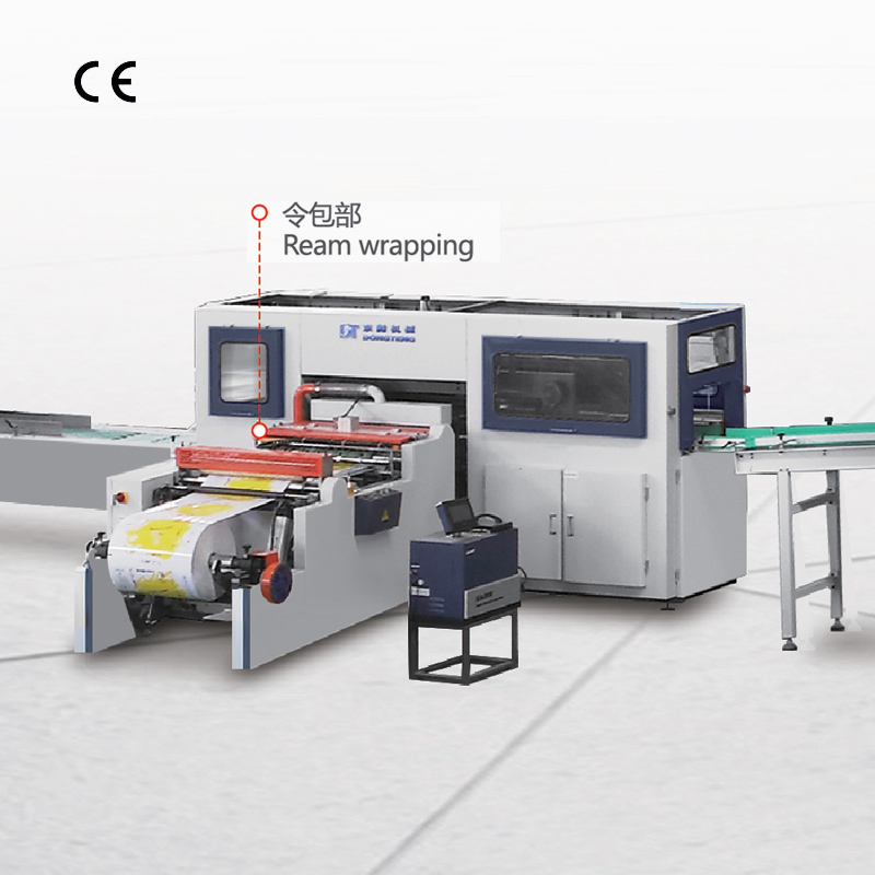 Automatic A4 Paper Copy Paper Ream Wrapping Machine