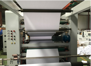 A4 Paper Ream Wrapping Machine