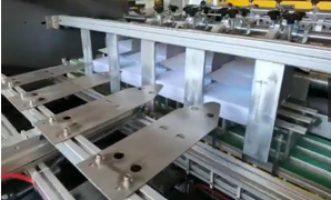 A4 Paper Ream Wrapping Machine