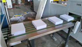 A4 Paper Cutting Ream Wrapping Machine