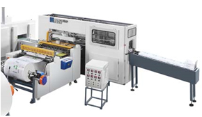 A4 Paper Cutting Machine