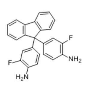 9,9-бис(3-фтор-4-аминофенил)флуорен