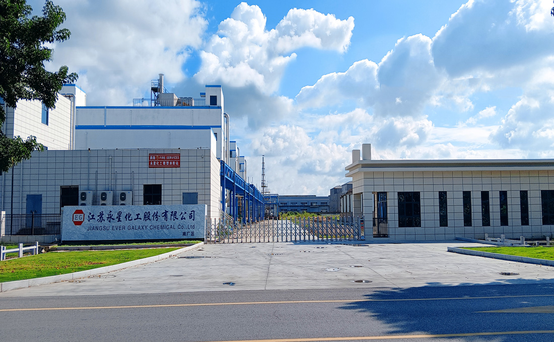 Преимущество компании