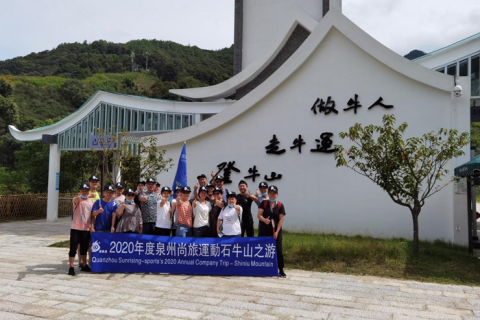 Passion Flies, Splendor Together