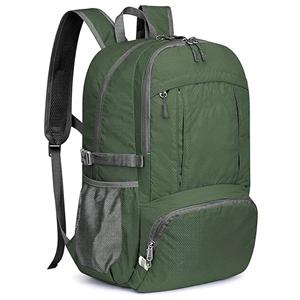 40L Lightweight Packable Hiking Backpack, Waterproof Travel Daypack