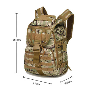 40L Military Fan Bag Travel Backpack X7 Swordfish Tactical Bag Outdoor Backpack Camouflage Mountaineering Bag