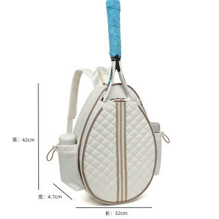 Lightweight Multifunctional Men's and Women's Tennis Racquet Bag Table Tennis Pickleball Badminton