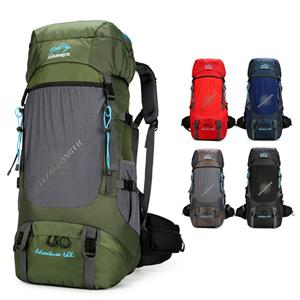 Outdoor-Bergsteigertasche grenzüberschreitende neue Fahrradtasche große Kapazität professioneller Wanderrucksack Campingtasche 60 Liter Reiserucksack