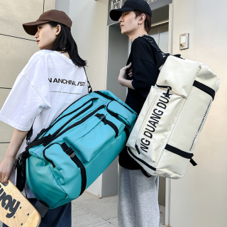 Ski backpack multifunctional large capacity outdoor sports mountaineering board bag dry and wet separation travel bag