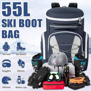 Сумка для лыжных ботинок, рюкзак, водонепроницаемый, с несколькими отделениями для снаряжения