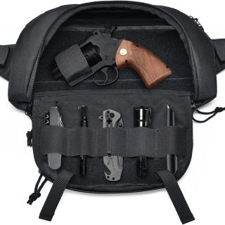 Tactical Fanny Pack for Men Women,Multifunctional Crossbody Bag with Elastic Band Holder