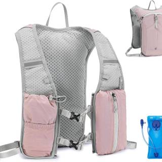 Lightweight Running Vest for Women Men, Adjustable Chest Straps Running Hydration Vest with 1.5L Water Bladder for Hiking Trail Running