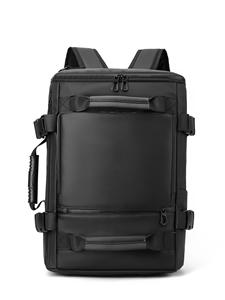 Men's business backpack large capacity computer bag multifunctional shoulder messenger bag portable travel backpack