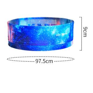 アウトドアスポーツ、軽量、高弾力、通気性、ぴったりフィット、目に見えないフィットネスクロスカントリーマラソンプロランニングウエストバッグ