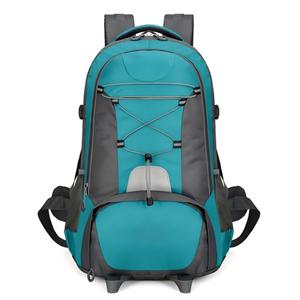 Водонепроницаемый походный рюкзак объемом 56–75 л, легкий дорожный походный рюкзак