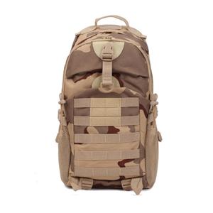 Mochila de camping, mochila informal de camuflaje para viajes, senderismo y montañismo al aire libre.