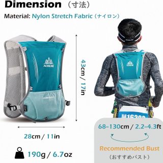 Hydration Running Vest 5L Lightweight Water Pack for Men Women Hydration Backpack