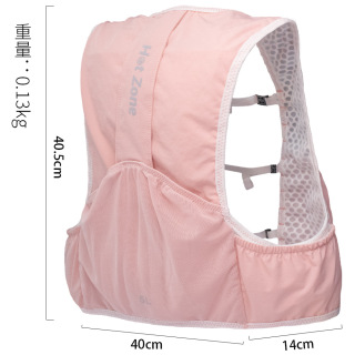 Outdoor sports lightweight multi-functional cycling marathon running hiking vest cross-country water bag vest backpack