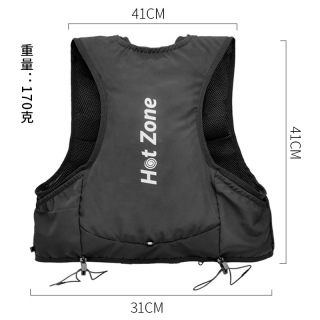 Amazon outdoor sports lightweight multifunctional vest cycling hiking cross-country marathon running vest backpack