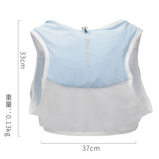 Lightweight Multifunctional Outdoor Sports Vest/Running Backpack for Men and Women, Suitable for Cycling, Hiking, Trail Running, and Marathon