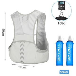 A must-have for running and fitness! Ultra-lightweight and breathable sports vest; hands-free trail running backpack.