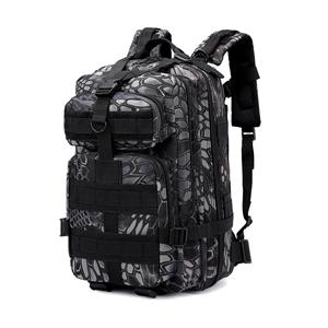Tactical Backpack Outdoor Sports Multi-function Camouflage Backpack Mountaineering Hiking Bag