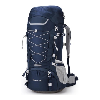 Рюкзак с внутренним каркасом и дождевиком для горного похода