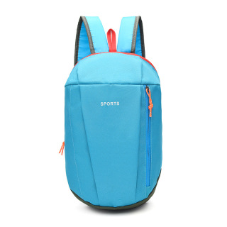 Lightweight and slim small backpack for men and women, suitable for outdoor travel, simple sports, high-end casual schoolbag