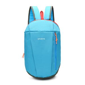 Lightweight and slim small backpack for men and women, suitable for outdoor travel, simple sports, high-end casual schoolbag