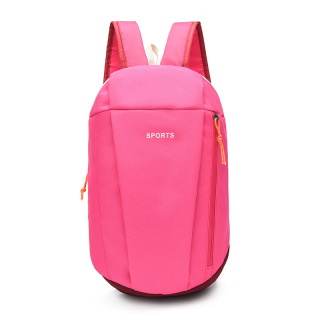 Lightweight and slim small backpack for men and women, suitable for outdoor travel, simple sports, high-end casual schoolbag