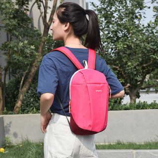 Lightweight and slim small backpack for men and women, suitable for outdoor travel, simple sports, high-end casual schoolbag