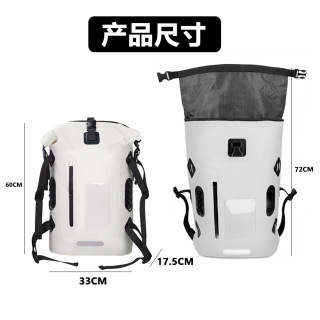 Large-capacity waterproof PVC hiking backpack, wet and dry separation waterproof bag for swimming, diving, and beach use.
