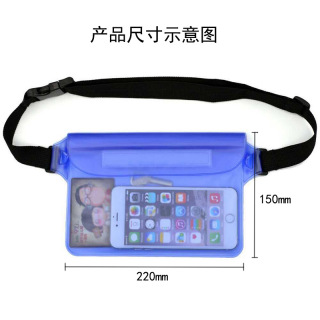 PVC waterproof waist bag, outdoor beach swimming waterproof protective cover, swimming hot spring waterproof mobile phone bag
