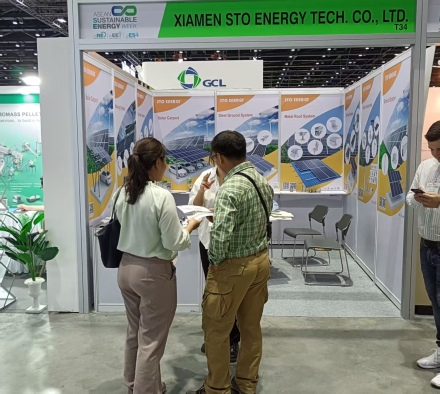 Xiamen Sto Energy Tech. Co., Ltd.